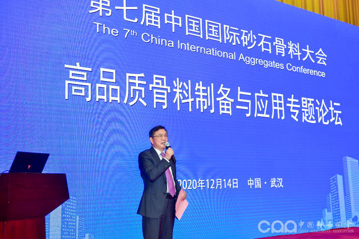 ����ɰʯ���ϴ��Բ���չ٣��Ϻ�����ͻ�ƹɷݸ�Ʒ�ʻ���ɰ����ϵͳ���ȵ�