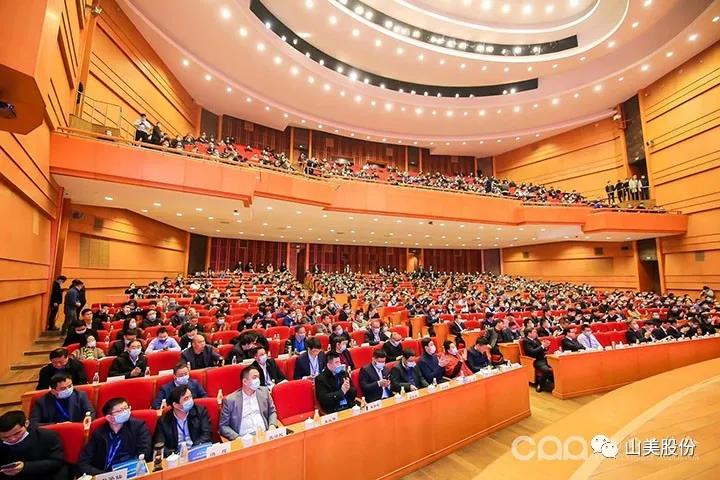 ����ɰʯ���ϴ��Բ���չ٣��Ϻ�����ͻ�ƹɷݸ�Ʒ�ʻ���ɰ����ϵͳ���ȵ�