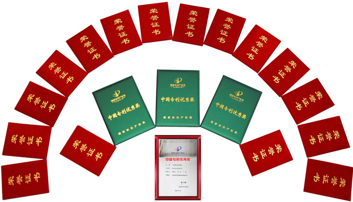 ����ɰʯ���ϴ��Բ���չ٣��Ϻ�����ͻ�ƹɷݸ�Ʒ�ʻ���ɰ����ϵͳ���ȵ�