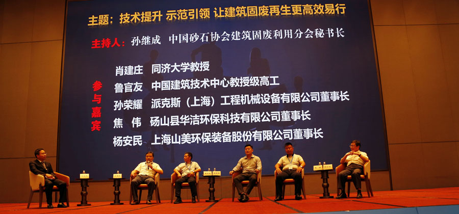 ���عˡ�����ҵئ������ϵ�л������������ ʾ������ �ý����̷���������Ч���С�������̳