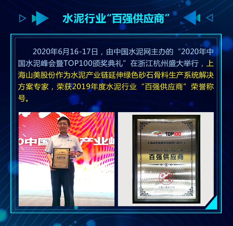 ����̵��2020����ͻ��������