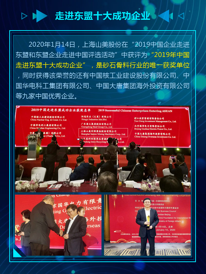 ����̵��2020����ͻ��������