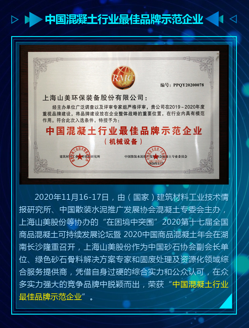 ����̵��2020����ͻ��������