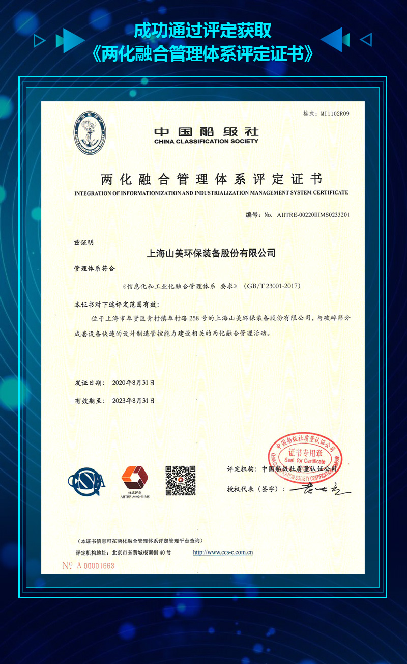 ����̵��2020����ͻ��������