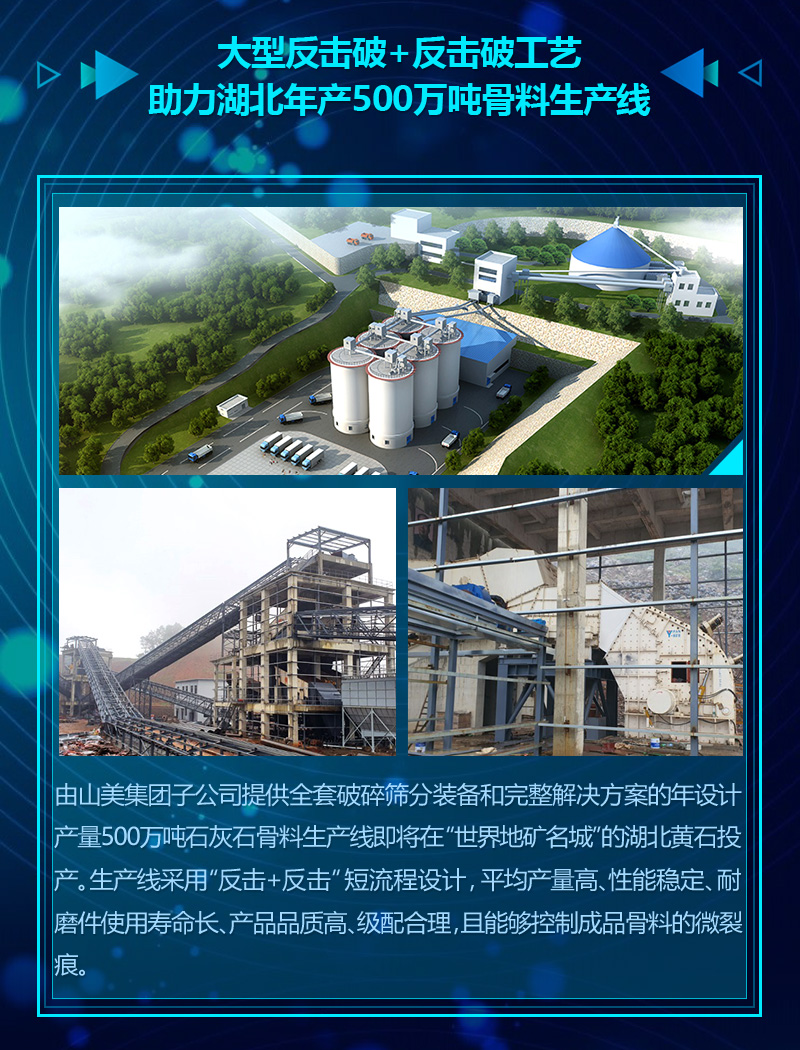 2020�ɼ���������ͻ�Ƽ���ɰʯ���ϲ�����Ŀ����