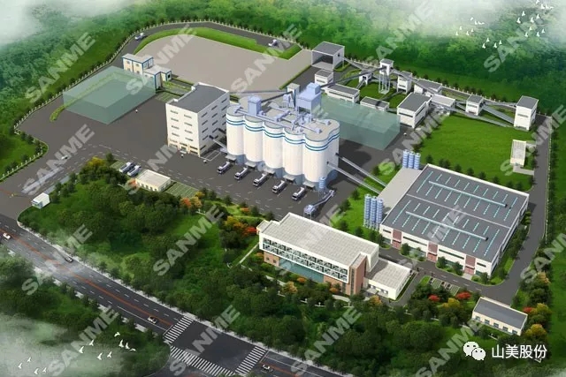 ϸ ʮĥһ--йɰʯЭרϺͻƹɷݶ³