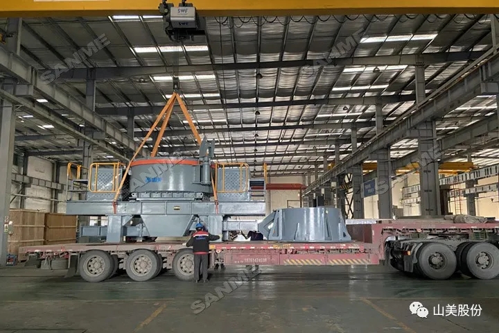 ǰæϺͻƹɷݸɰ豸γ