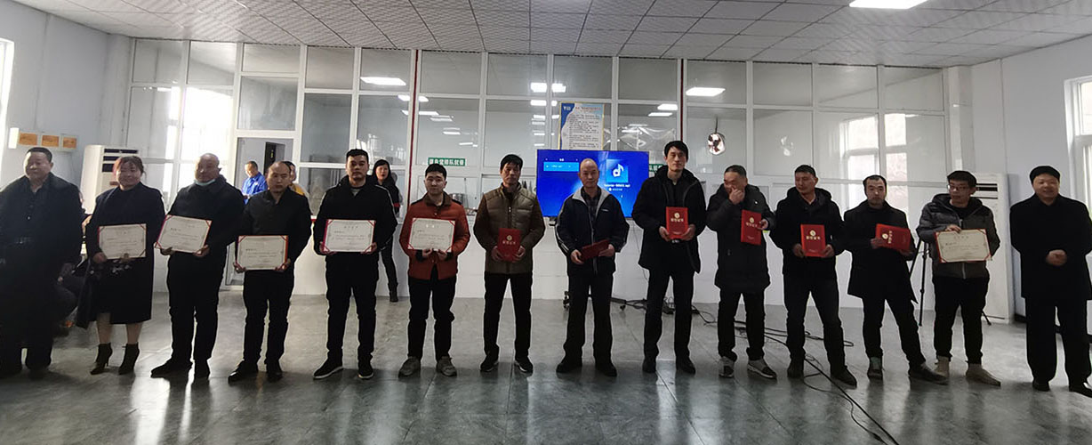 ϲѶ������ͻ�Ƽ���2020������Ž�����ʳ�¯��