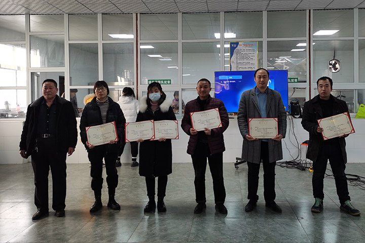 ϲѶ������ͻ�Ƽ���2020������Ž�����ʳ�¯��