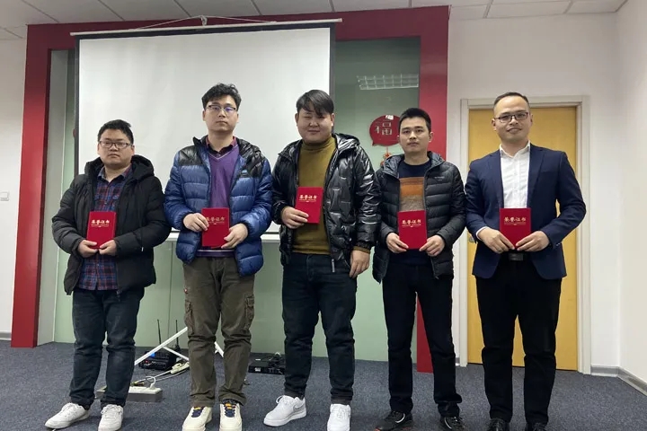 ϲѶ������ͻ�Ƽ���2020������Ž�����ʳ�¯��