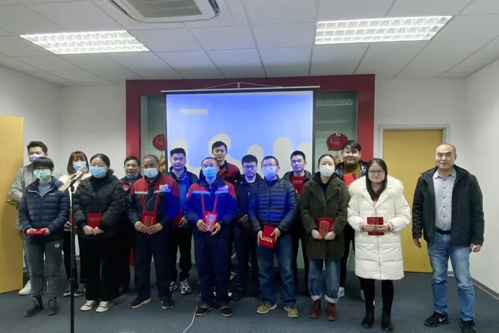 ϲѶ������ͻ�Ƽ���2020������Ž�����ʳ�¯��