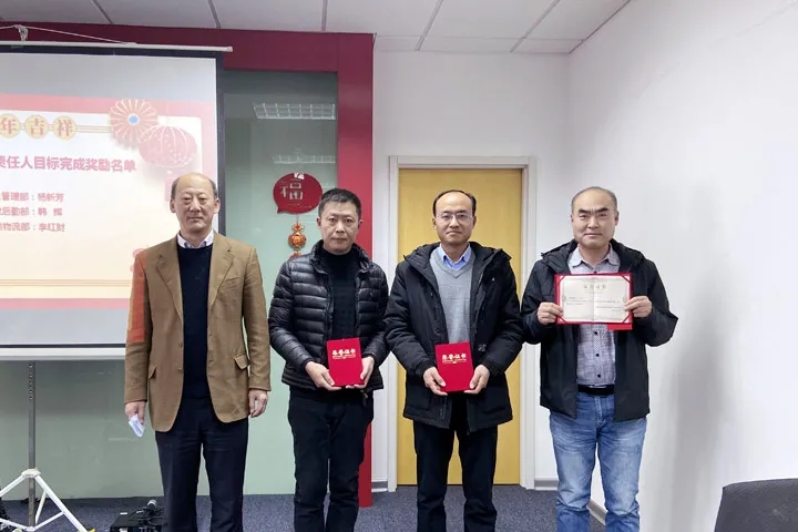 喜讯|冰球突破集团2020年度评优结果新鲜出炉!