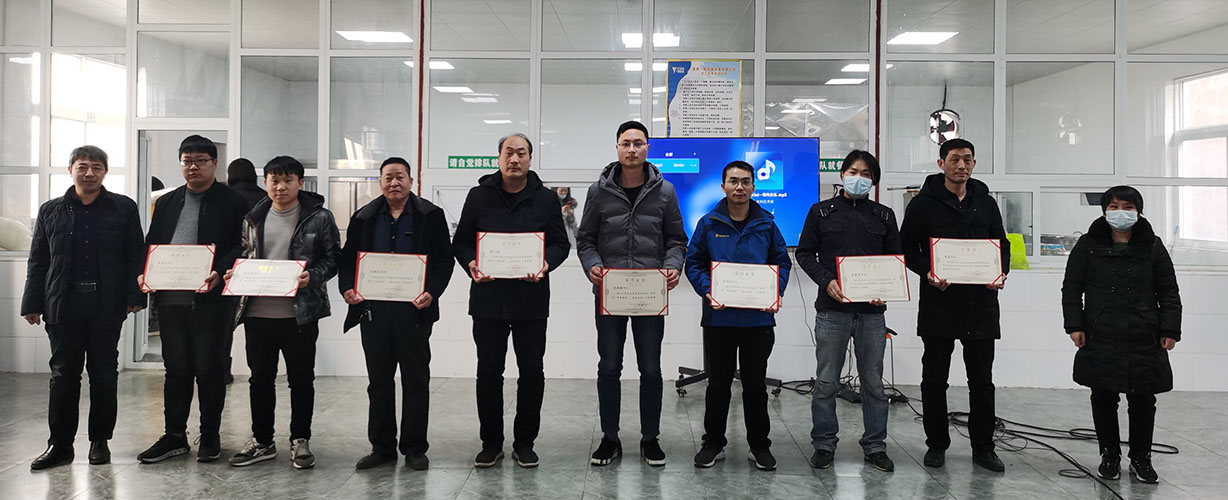 ϲѶ������ͻ�Ƽ���2020������Ž�����ʳ�¯��