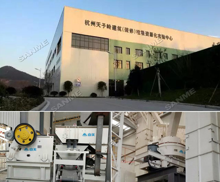 �Ϻ�����ͻ�ƹɷ�������ͬ��д�����̷���Դ������ƪ��