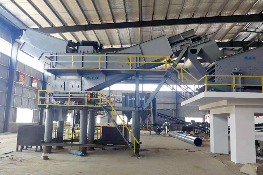 上海冰球突破股份邀您共同谱写建筑固废资源化华丽篇章