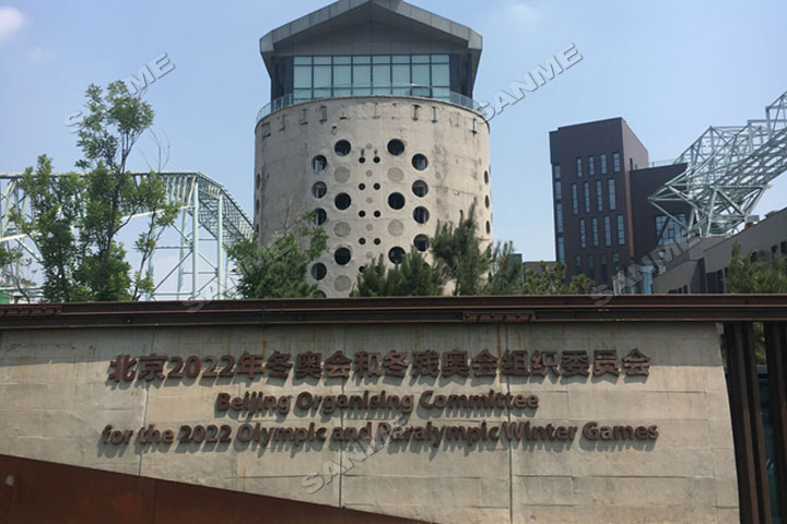 �Ϻ�����ͻ�ƹɷ�������ͬ��д�����̷���Դ������ƪ��