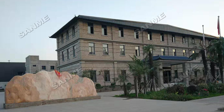 �Ϻ�����ͻ�ƹɷ�������ͬ��д�����̷���Դ������ƪ��