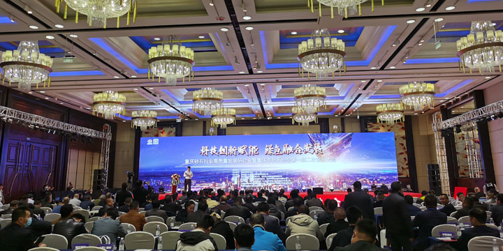 ϺͻƹɷףɰʯҵչֻԲٿ