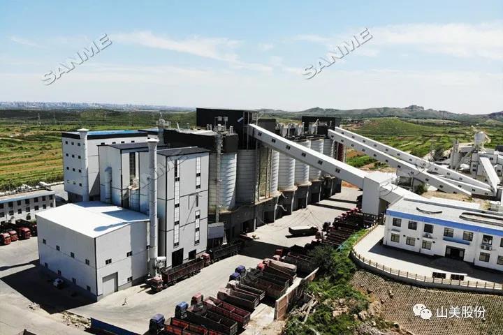 ͻƹɷݹEPCOƷɰϵͳˮҵϸչ