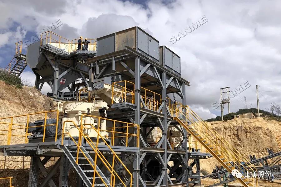 ͻƹɷݹEPCOƷɰϵͳˮҵϸչ