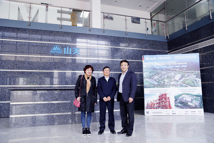 �Ϻ�����װ��������ҵЭ���쵼ݰ���Ϻ�����ͻ�ƹɷݲι۷���