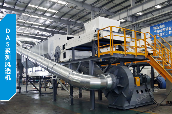 �²�Ʒ������ͻ��������Ͷ����DASϵ�з�ѡ�����������ڽ����γǽ����̷���Դ����Ŀ