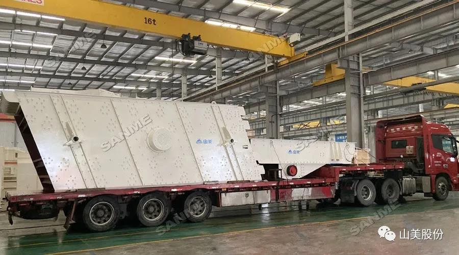 ����Ŀ���Ϻ�����ͻ�ƹɷݸ����ܽ����̷ϴ���װ������ɽ�����������̷���Դ��������Ŀ