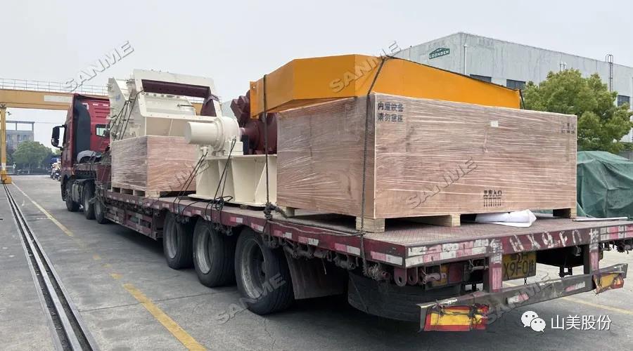 ����Ŀ���Ϻ�����ͻ�ƹɷݸ����ܽ����̷ϴ���װ������ɽ�����������̷���Դ��������Ŀ