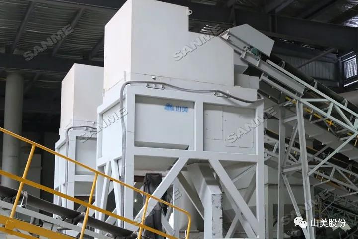 ����Ŀ���Ϻ�����ͻ�ƹɷݸ����ܽ����̷ϴ���װ������ɽ�����������̷���Դ��������Ŀ