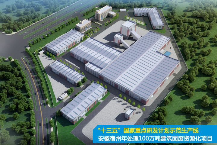 ���С���ɽ�����ۡ�������˫̼��Ŀ�꣬����ͻ�Ƽ������ж���