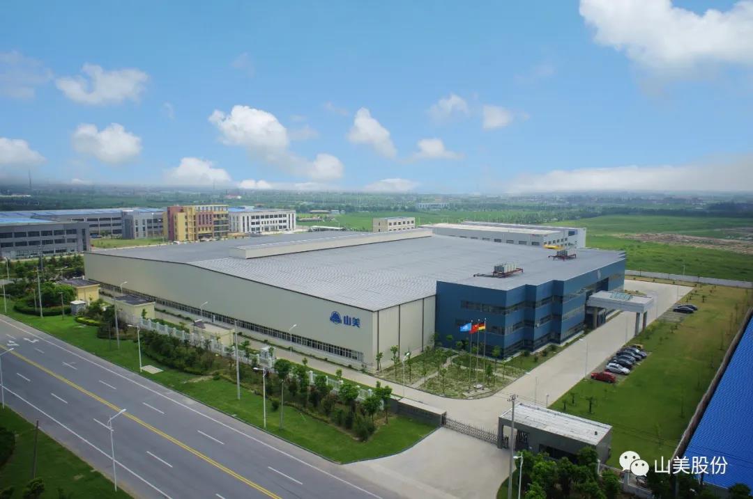 ����Ԥ����Ϻ�����ͻ�ƹɷ������μӹ�������������ȫ�������̷ϴ�������Դ���������ֻ�