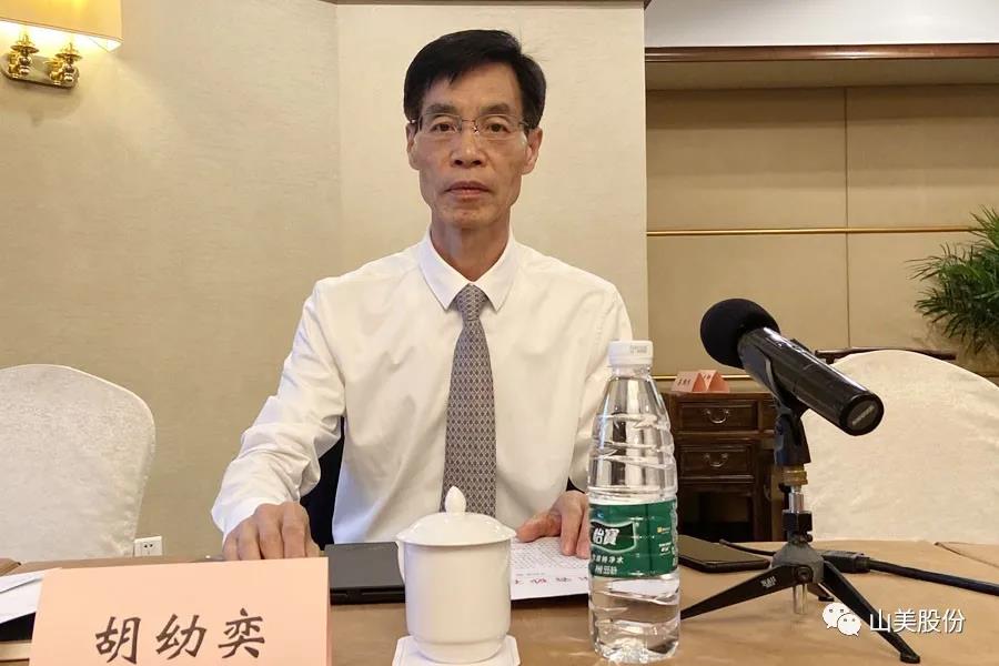 �Ϻ�����ͻ�ƹɷݶ��ҳа���׽�ȫ��ɰʯ��ҵЭ����ϯ�������Ϻ��ٿ�