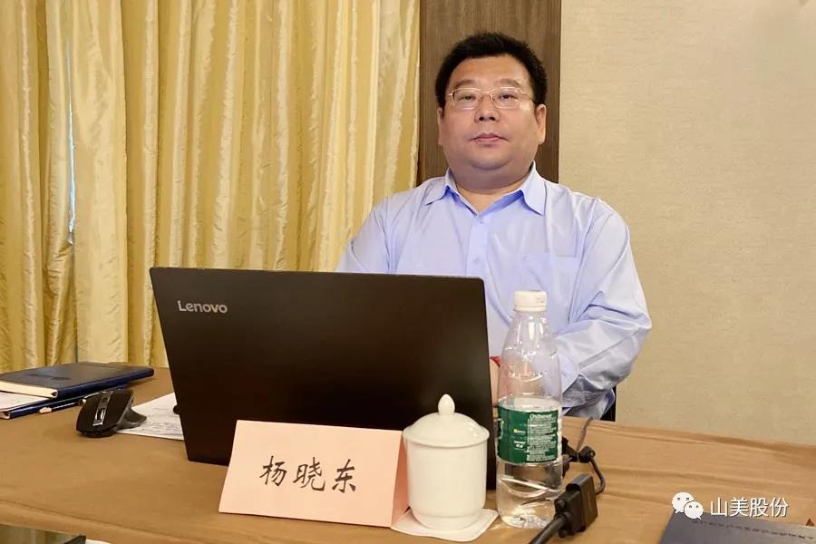 �Ϻ�����ͻ�ƹɷݶ��ҳа���׽�ȫ��ɰʯ��ҵЭ����ϯ�������Ϻ��ٿ�