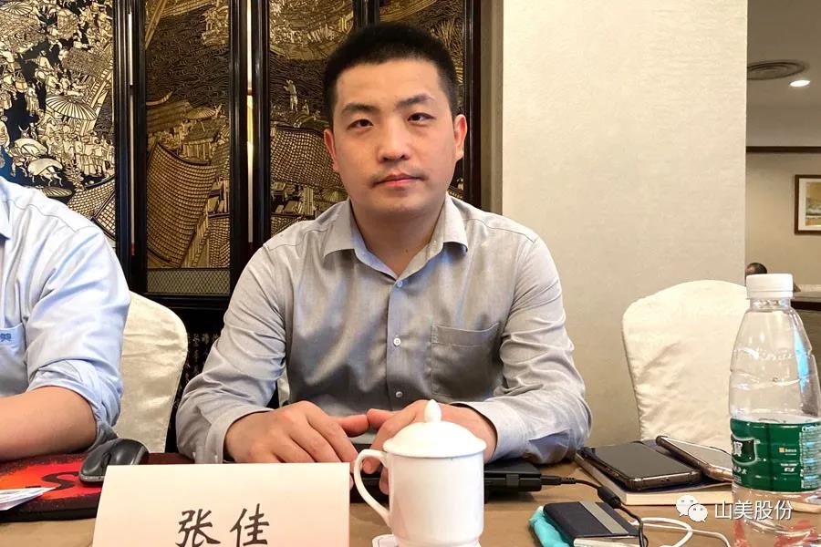 �Ϻ�����ͻ�ƹɷݶ��ҳа���׽�ȫ��ɰʯ��ҵЭ����ϯ�������Ϻ��ٿ�