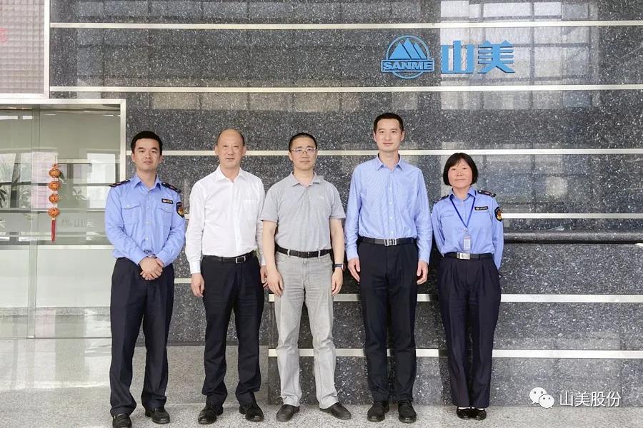 �Ϻ��з������г��ල������֪ʶ��Ȩ�������쵼ݰ�ٱ���ͻ���߷õ���