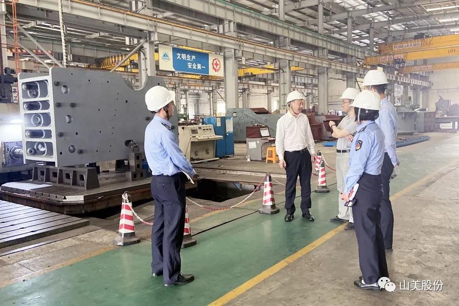 �Ϻ��з������г��ල������֪ʶ��Ȩ�������쵼ݰ�ٱ���ͻ���߷õ���