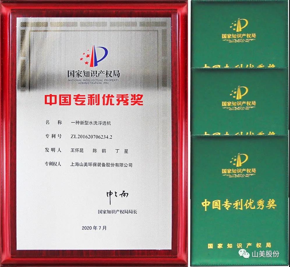 �Ϻ��з������г��ල������֪ʶ��Ȩ�������쵼ݰ�ٱ���ͻ���߷õ���