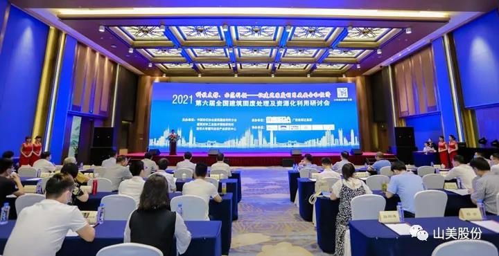 �ذ����Ϻ�����ͻ�ƹɷݴ��¼����ٻ�ȫ�������̷���Դ��ʵ�ü�����