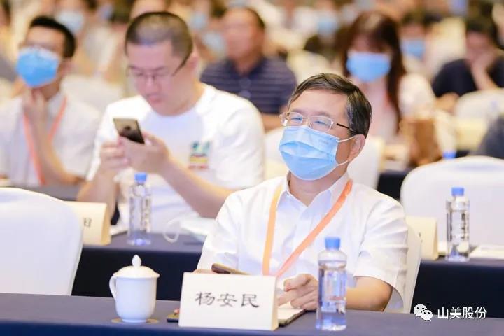 �ذ����Ϻ�����ͻ�ƹɷݴ��¼����ٻ�ȫ�������̷���Դ��ʵ�ü�����