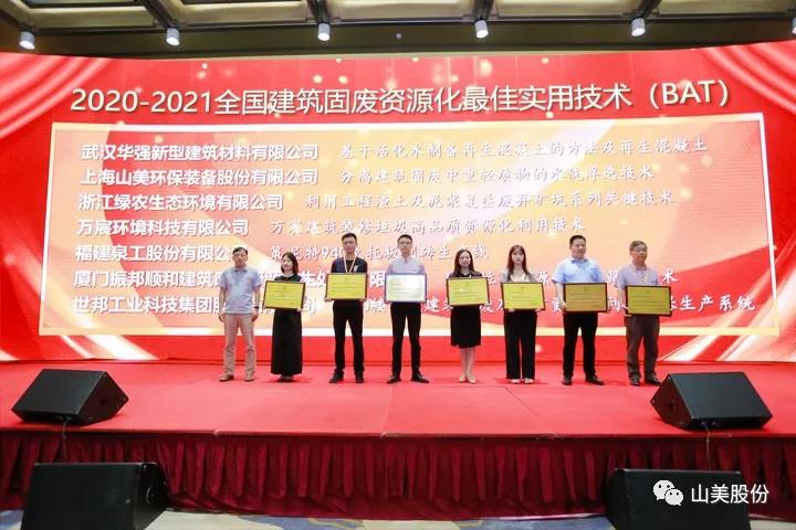 �ذ����Ϻ�����ͻ�ƹɷݴ��¼����ٻ�ȫ�������̷���Դ��ʵ�ü�����