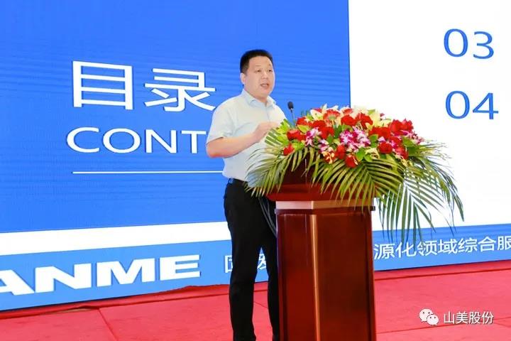 �ذ����Ϻ�����ͻ�ƹɷݴ��¼����ٻ�ȫ�������̷���Դ��ʵ�ü�����