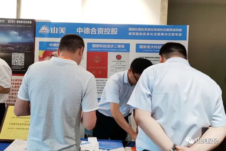 �ذ����Ϻ�����ͻ�ƹɷݴ��¼����ٻ�ȫ�������̷���Դ��ʵ�ü�����