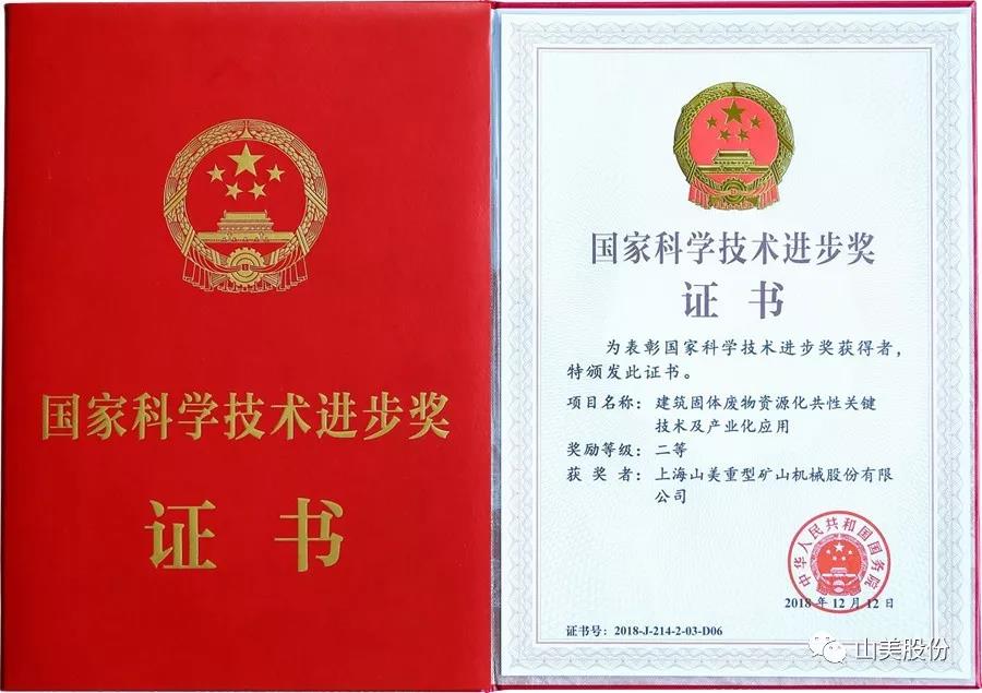 �ذ����Ϻ�����ͻ�ƹɷݴ��¼����ٻ�ȫ�������̷���Դ��ʵ�ü�����