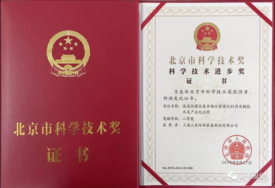 �ذ����Ϻ�����ͻ�ƹɷݴ��¼����ٻ�ȫ�������̷���Դ��ʵ�ü�����