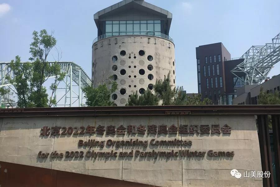 �ذ����Ϻ�����ͻ�ƹɷݴ��¼����ٻ�ȫ�������̷���Դ��ʵ�ü�����