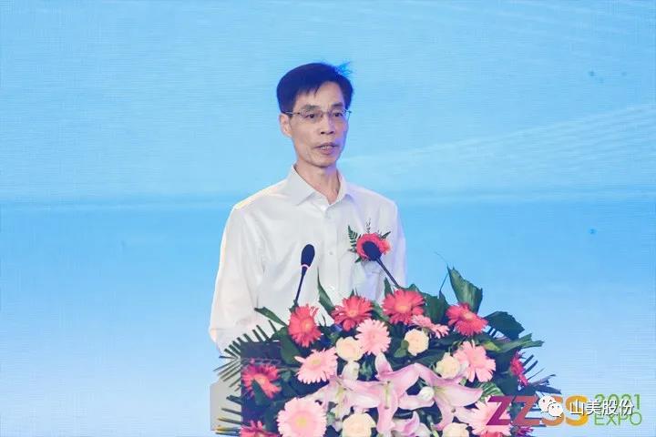 �Ϻ�����ͻ�ƹɷ�����2021֣��ɰʯչ��T20չλϲӭ�˷���