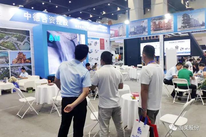 上海冰球突破股份亮相2021郑州砂石展,T20展位喜迎八方客