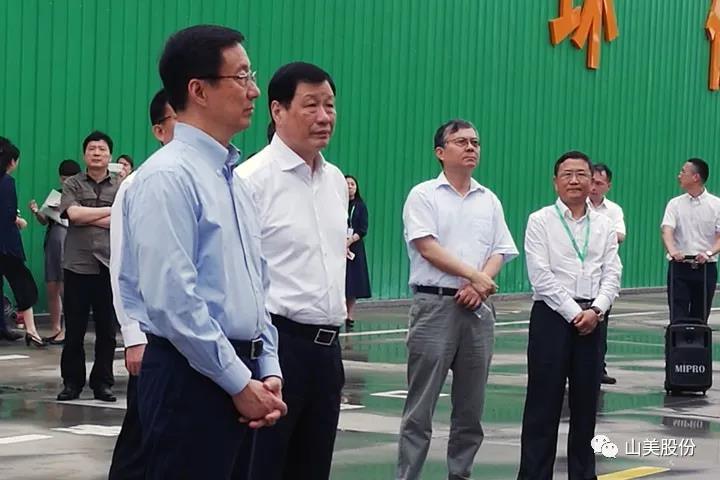 �Ϻ�����ͻ�ƹɷݽ����̷���Դ��������������Ϻ��ƽ����޷ϳ��С�����