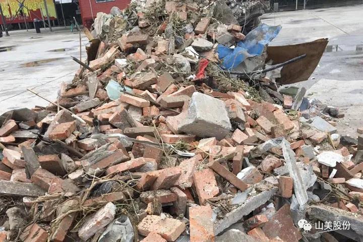 �Ϻ�����ͻ�ƹɷݽ����̷���Դ��������������Ϻ��ƽ����޷ϳ��С�����