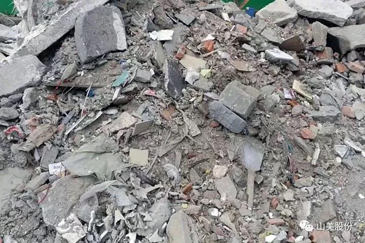 �Ϻ�����ͻ�ƹɷݽ����̷���Դ��������������Ϻ��ƽ����޷ϳ��С�����